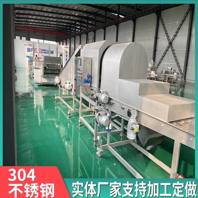 山源牌鸡米花上粉机 全自动滚筒式裹粉机器 商用鸡柳条上粉机