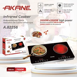 电熨斗;搅拌机;电热水壶