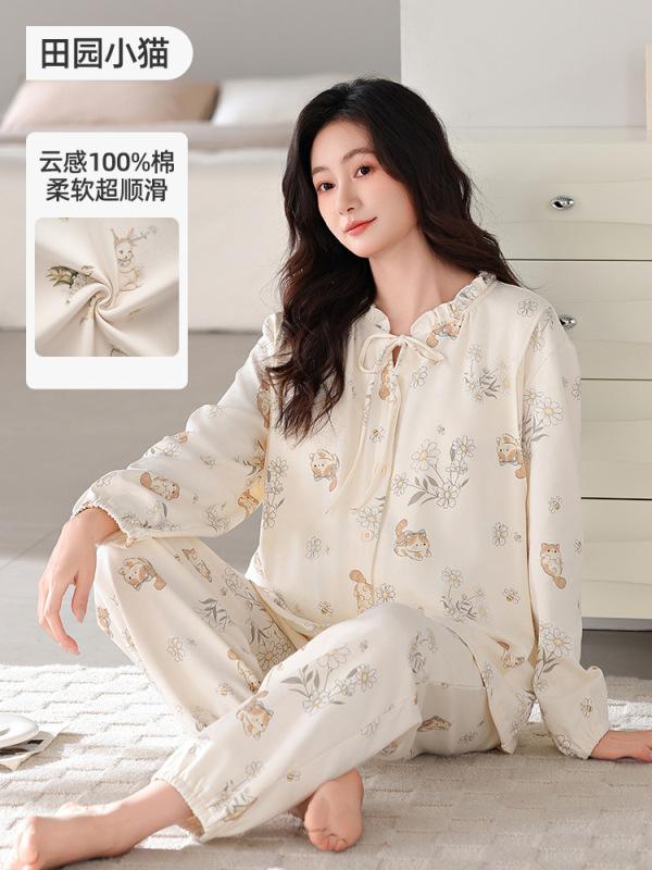 婧麒送胸垫月子服纯棉11月份秋冬季产后孕妇睡衣哺乳产妇家居服女|undefined