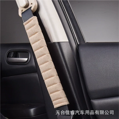 Seat belt shoulder pad belt shoulder protector 27cm - 27cm-linen-single-beige