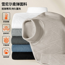 ѩ�᠖�ﶬ���Ië����ʿᘿ�ë�����ȴ������ӽq�Ӻ�ٴɫŮ