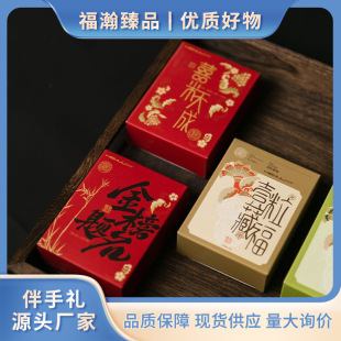 ����c���á���������峣���װ��ֶY�� 6.8Ԫ���l 48H�l؛