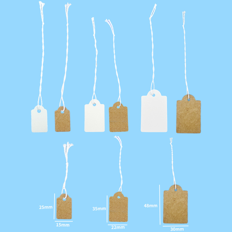 牛皮纸珠宝首饰穿绳吊牌白色吊卡细棉线标签空白可手写眼镜标价牌
