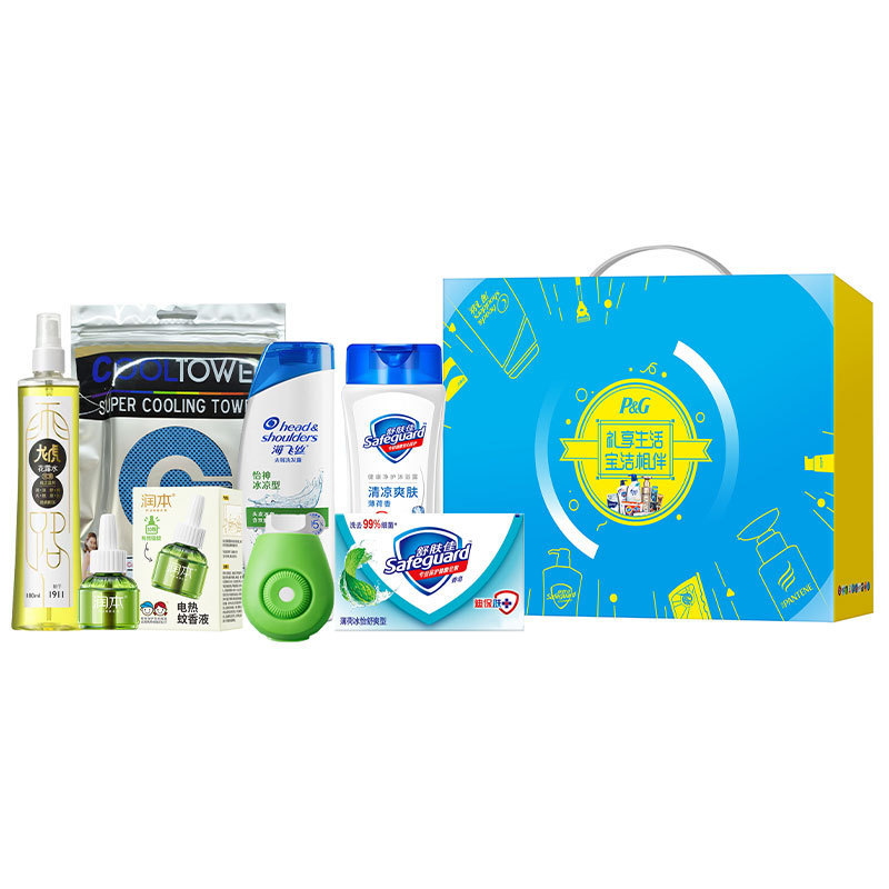 セーフガード冷却ギフトパック P&G の夏の熱中症予防冷却ギフトボックス企業グループ購入従業員福利厚生ビジネスギフト|undefined