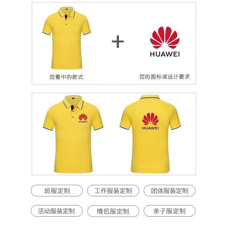 Publicidad de secado rápido camisa cultural camisa de polo camiseta personalizada solapa ropa de trabajo manga corta grupo ropa de trabajo logotipo impreso verano