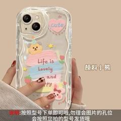 絵の具熊はリンゴ16promax携帯ケースを適用してiphone 15日韓ins14/13欧米12