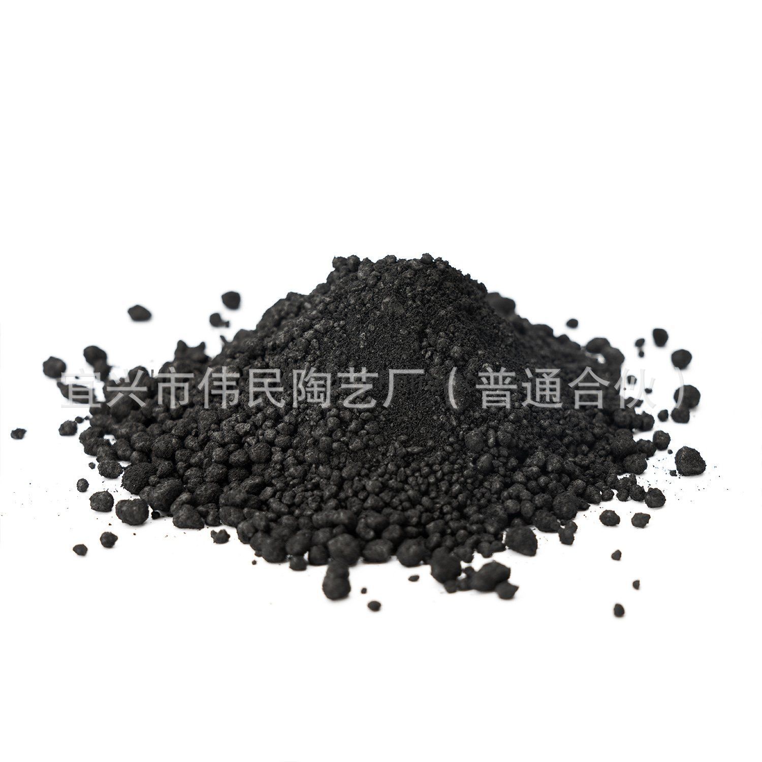 捣打料 重质捣打料