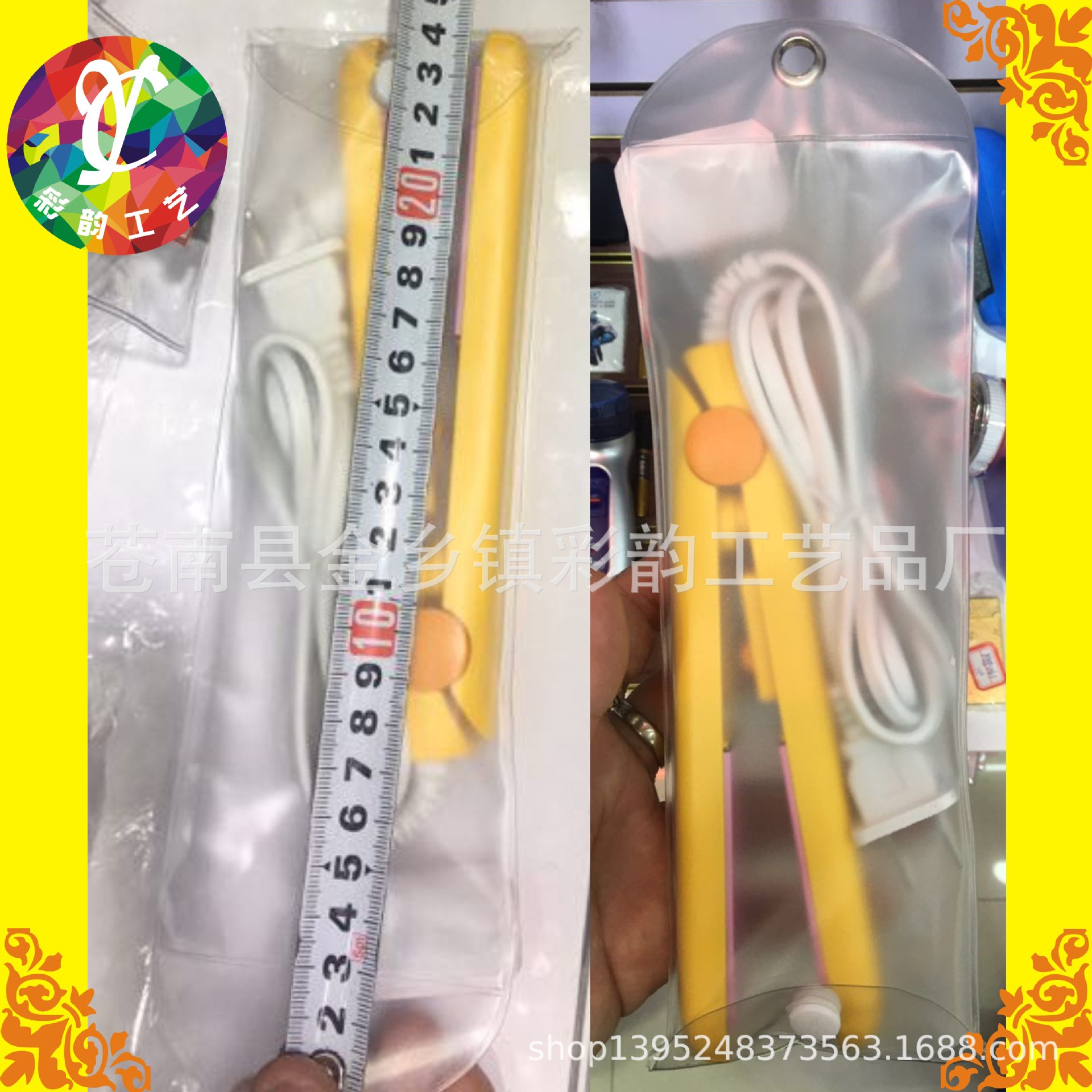 透明PVC工具包装套袋 PVC包装卡套袋 各种款式文具配件包套袋