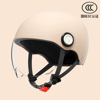 Vehicle Helmet – Motuoche Auto Parts and Accessories
