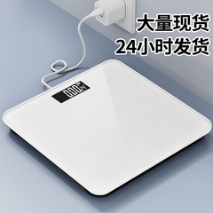 クロスボーダー体重計純色電子秤精密体重計家庭用成人電子秤人体商用体重計