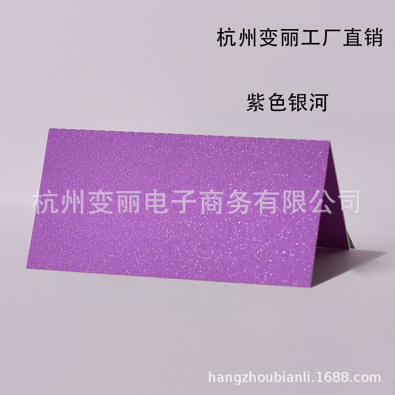 Blanco Puro Blanco Tarjeta de escritura a mano tarjeta de felicitación Tarjeta de tarjeta de felicitación de la tarjeta de mesa tridimensional Tarjeta de asiento hueco láser