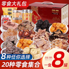 ƤʳYbֶYͶYƷkHL݅l؛