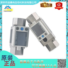SMC3ɫ�@ʾˮ�Ô���ʽ�����_�PPF3W740/711-F04/06-BT-M������