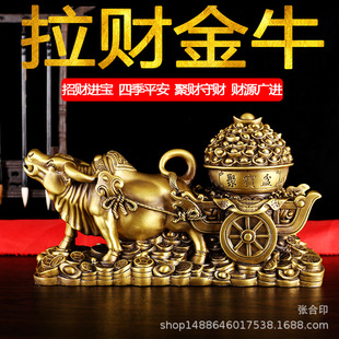 ���~ţ��܇�[�� ��С̖ʮ����Ф���Xţ�~�ی���Ҿ����P�k���Ҕ[