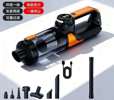 Tozsoranlar — High-Power Brushless Portable Charging Handheld - customized-lb-139-brushless-vacuum-cleaner-small-floor-brush-black-orange-trim-111v