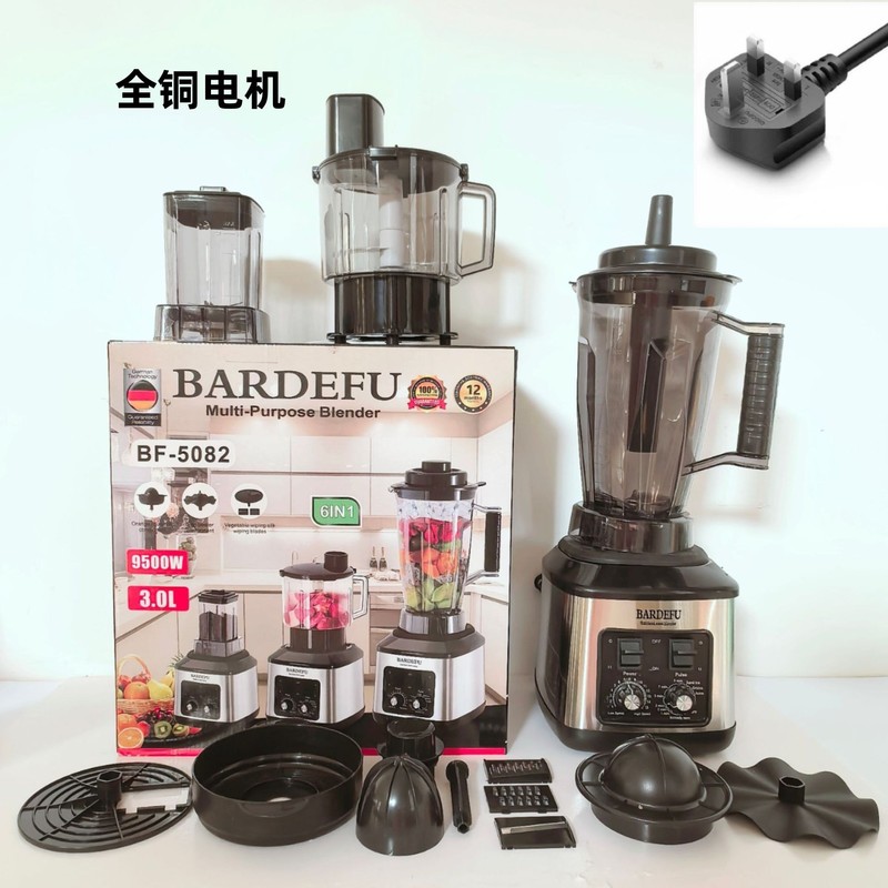 跨境破壁机不锈钢多功能商用搅拌机大容量榨汁机家用8in1blender|undefined