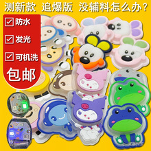 �ØӜy�ͯ�ǹ�ɫС������һ�İl����ܘ����z�¿�ˮϴ���b�o��