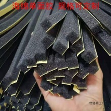 PUdzlȼճz܇ײܷ⾏_ܛ