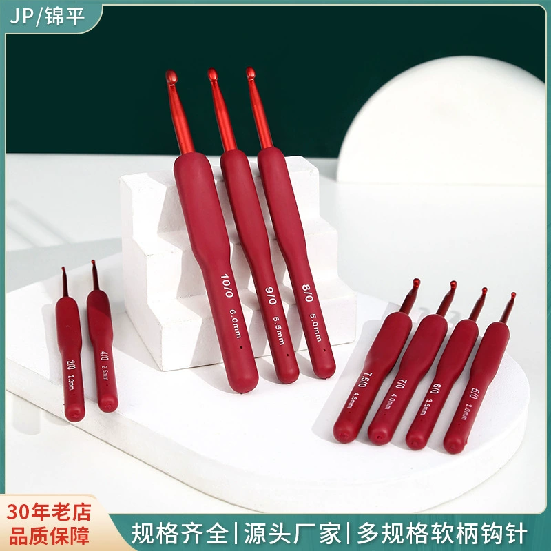 Красная мягкая ручка вязание крючком оксид алюминия вязание крючком ручной работы инструмент для вязания шерстяная игла бытовой шарф большой крючок игла