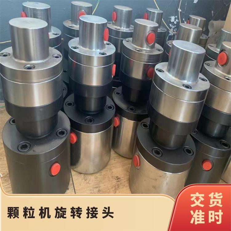 祥堃颗粒机配件 700/560制粒机模具压辊 旋转泵头分油器