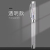 Transparent demonstration steel pens, ink color ink, 0.38 gold powder color ink special pen student writing pen