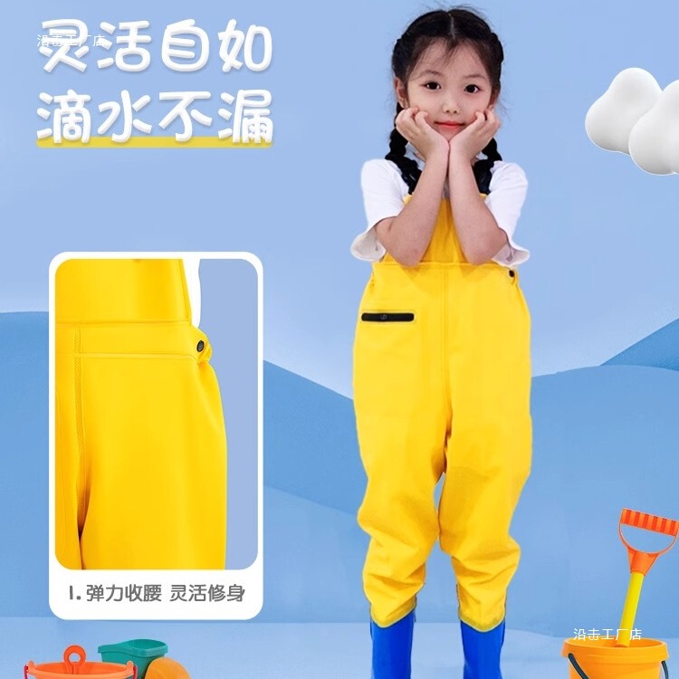 Children's Water Play Jumpsuit, Waterproof Pants, Kindergarten Waterproof Gear, Fishing Gear, Wading Shoes, Beach Gear Children's Water Play Jumpsuit, Waterproof Pants, Kindergarten Waterproof Gear, Fishing Gear, Wading Shoes, Beach Gear