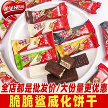 ������ɿ���ζ�����A��ɆΪ�С��ɢ�b��ʳƷϲ�����l�������b