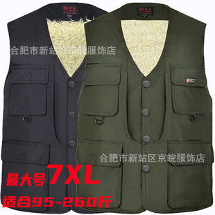 Winter Mao Mao Vest Plus Fertilizer Plus Plus Velvet Plus Pocket Waistcoat for Middle-aged and Elderly Men's Cold-proof Warm Thick Vest
