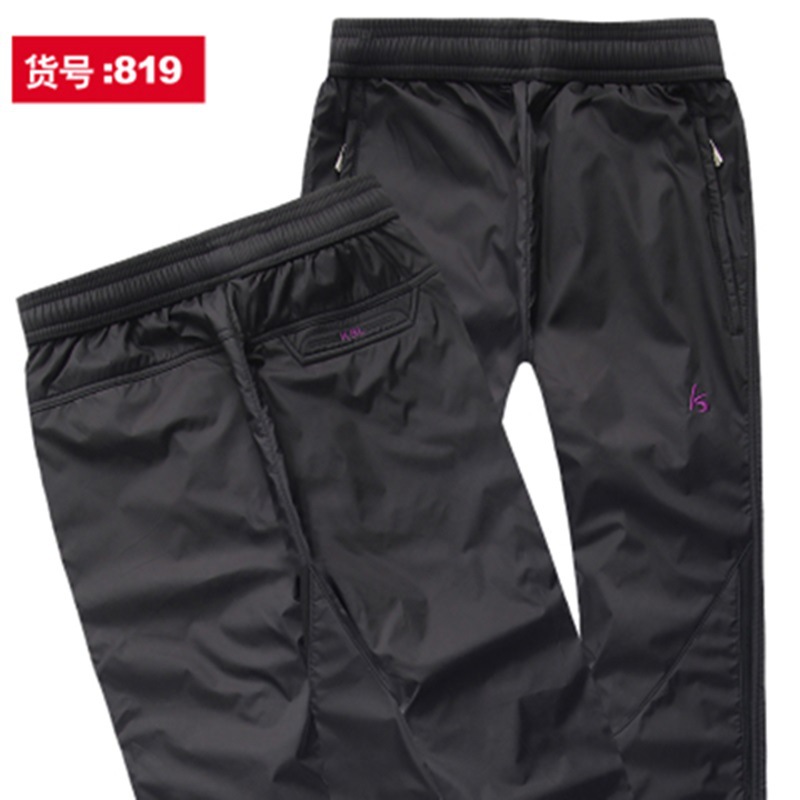 Winter windproof waterproof sports travel ski trousers outside…
