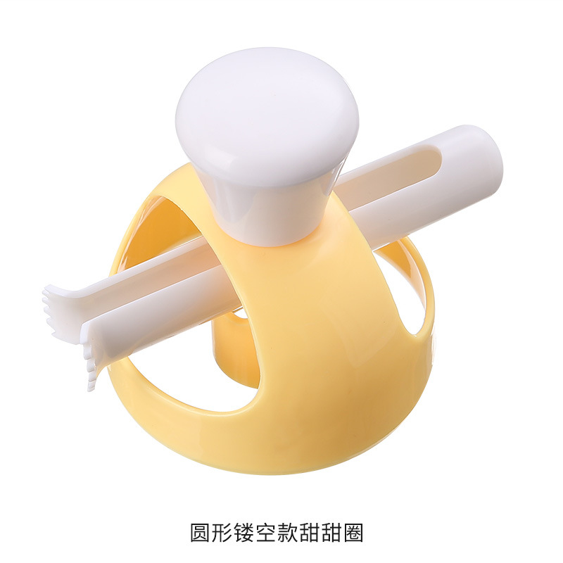 正惠甜甜圈模具带蘸钳 塑料空心面包模压模 烘焙工具