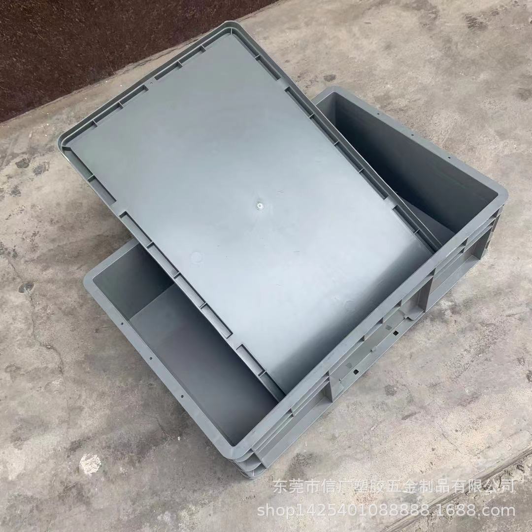 蓝色EU塑料周转箱 可带盖eu欧标物流周转箱 汽配周转箱加厚零件箱