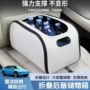 开口大容量汽车置物箱