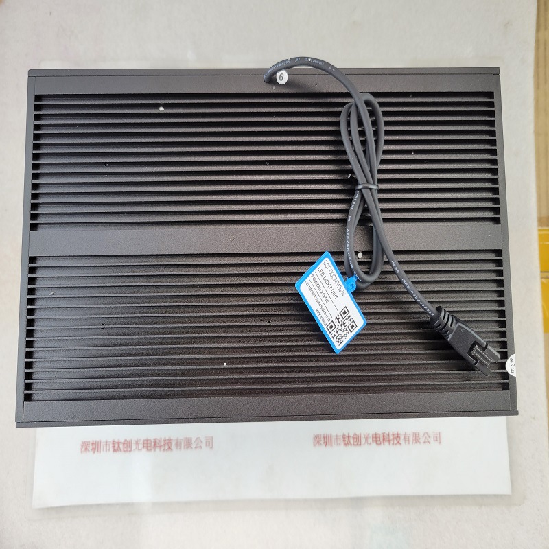 CST康视达 CST-COS243130-W 箱形光源