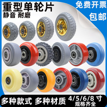 �f��݆����6����ĥ�o�����z݆4��5��8��ƽ��������܇��݆Ƭ�_݆��