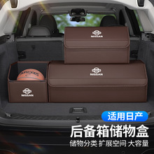 �m���ծa��܇������ռ{��܎���п���[���E̽·܇�d�ɽM�σ�����