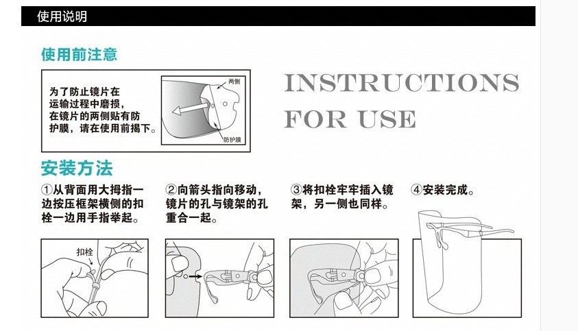 TB2BpFcjFuWBuNjSszbXXcS7FXa_!!