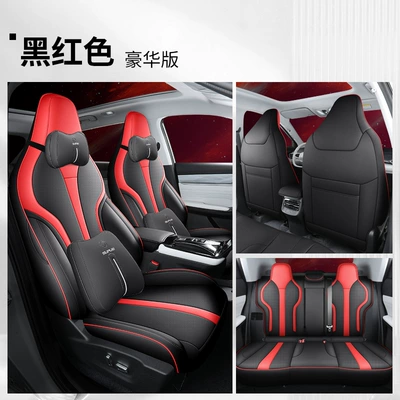 Modelə uyğun (Original) oturacaq örtükləri | Surrounding Car Seat Cover - black-and-red-deluxe-version-all-inclusive-in-the-back-row-special-car