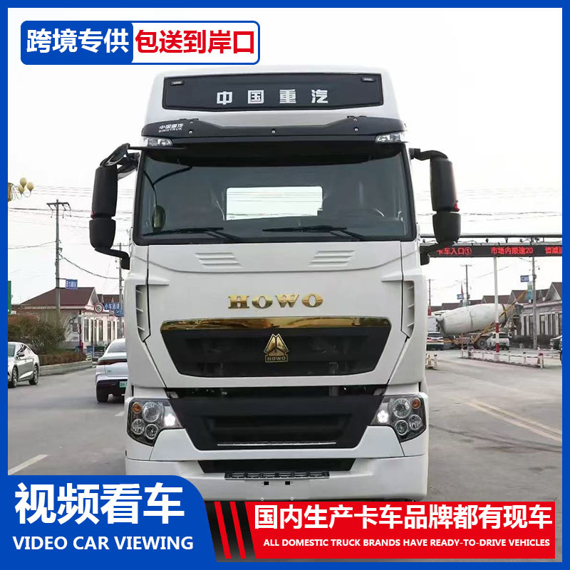 万福达2.jpg