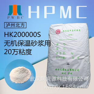 �w�S����HK200000S�����͞o�ݱ������ս��B�zˮ�u�����׻��w�S��