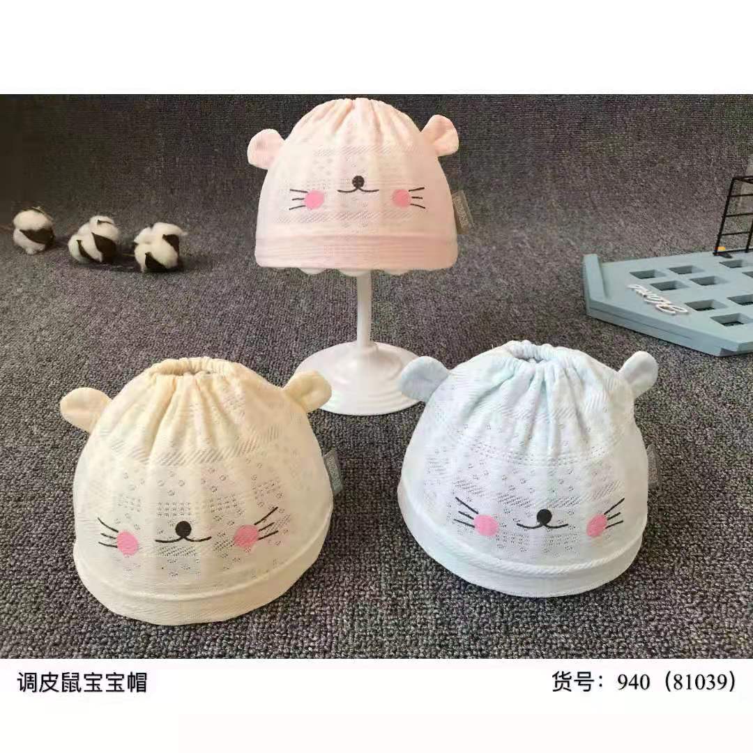 Sombrero de bebé recién nacido de primavera y otoño verano algodón de una sola capa tapa de neumáticos 0-1 años de edad masculina y femenina de bebé Jersey gorra gasa transpirable