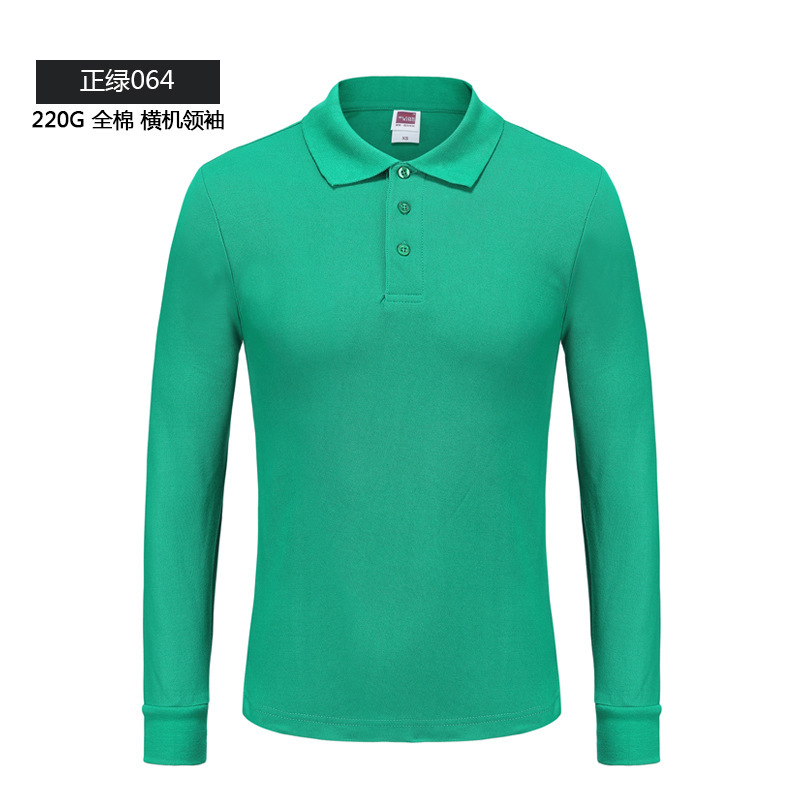 国境を越えた欧米英倫大コード全純綿長半袖poloシャツメンズtシャツ対外貿易作業服刺繍ロゴ|undefined