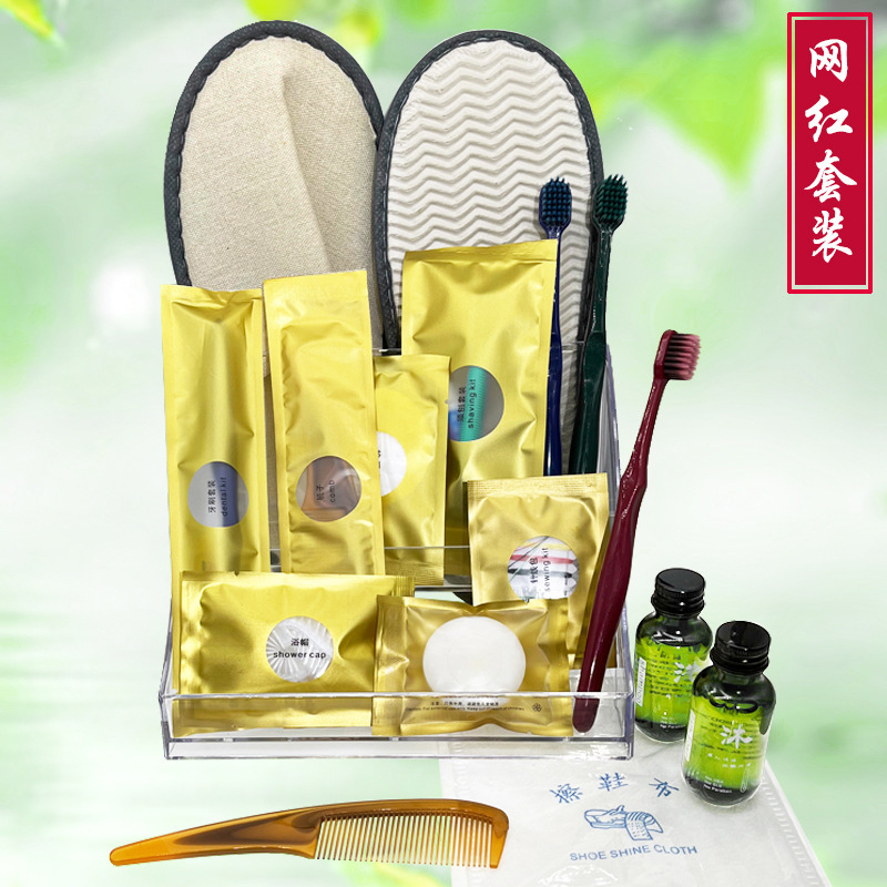 Hotel disposable toiletries suit Internet celebrity series Super Soft Hair wide head toothbrush consumables Hotel disposable toiletries suit Internet celebrity series Super Soft Hair wide head toothbrush consumables