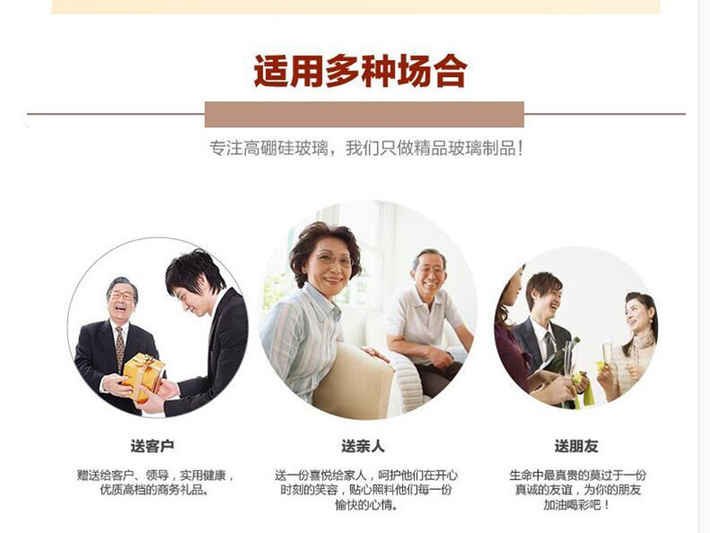 微信图片_20210824220648