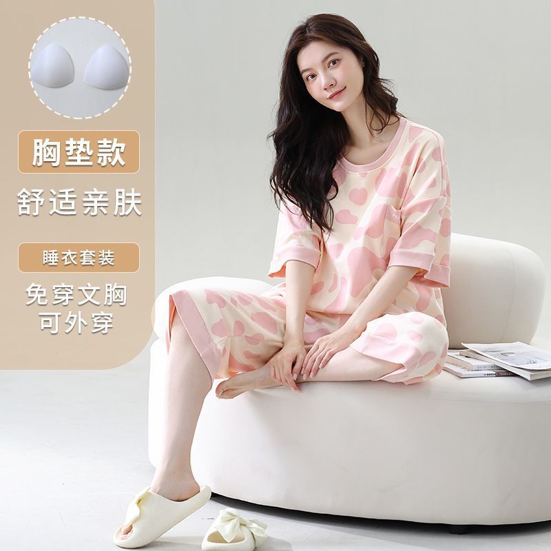 Gordo mm pijamas de talla grande para mujer verano con almohadilla para el pecho de manga corta suéter fino versión coreana suelta para usar traje de servicio a domicilio