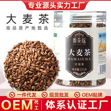 Դ�^���S�����賴��ԭζ�決�������b�����ͻ��ݲ�OEM�N�ƴ��ӹ�