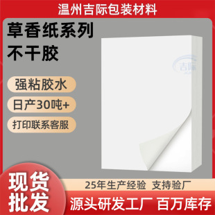 ���l�˺��N����ӡ���㼈�����z���~�˘�yˇ�g�������طN�������z