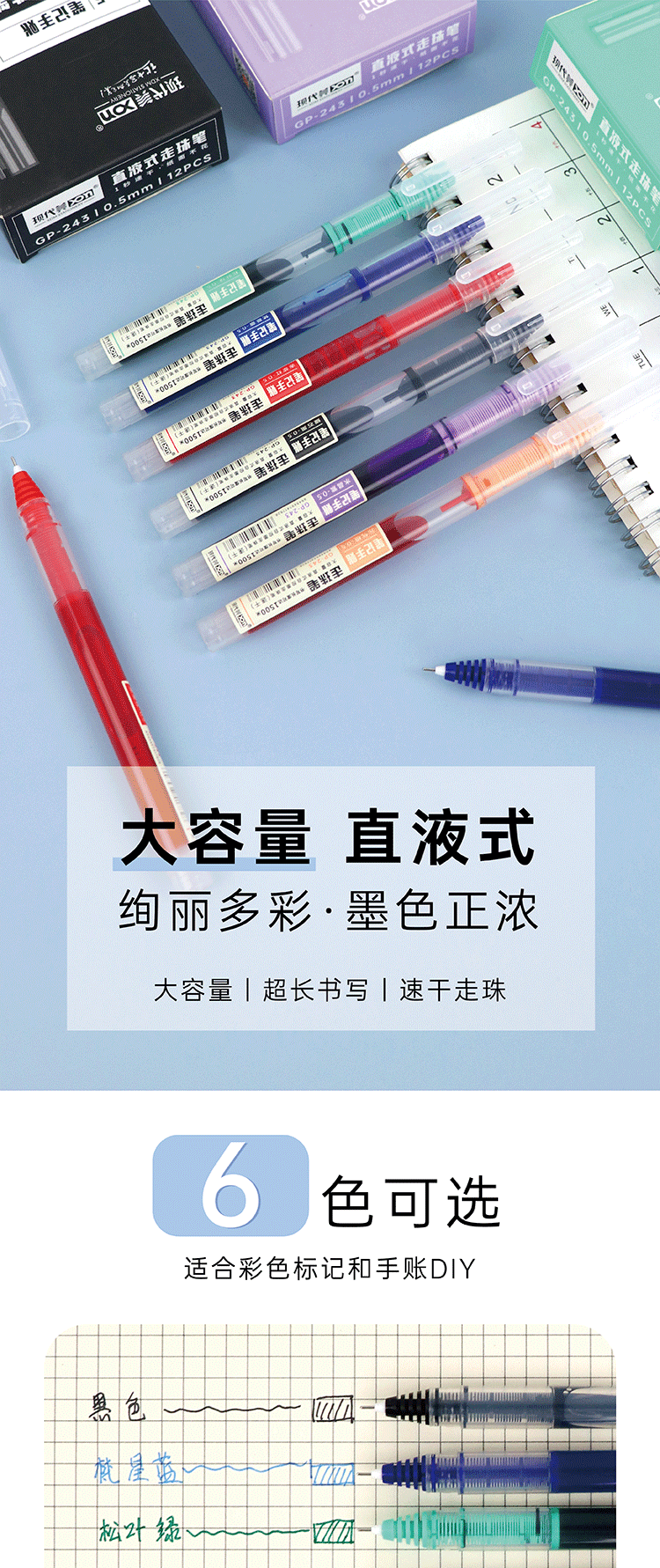 详情图_画板-1_01