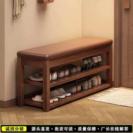 家用实木鞋柜小户型玄关入户换鞋凳落地一体收纳柜轻奢高级感鞋柜