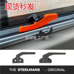 跨境爆款 Window Security Lock 窗口安全锁房车与露营车专用