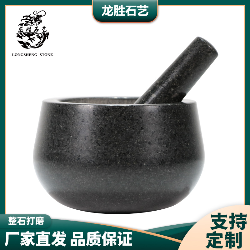 �羳�������ֶ���ĥ�޵���޵�ҩ�������Ӻ�����ʯͷ��ĥ��